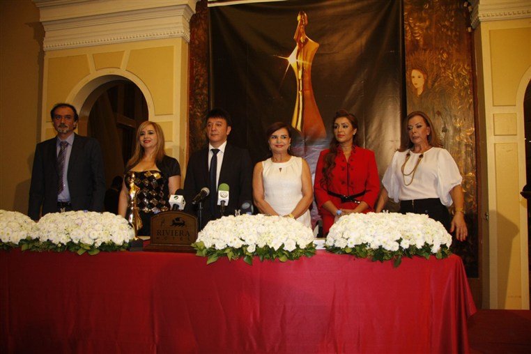BIAF Award Festival  2012 